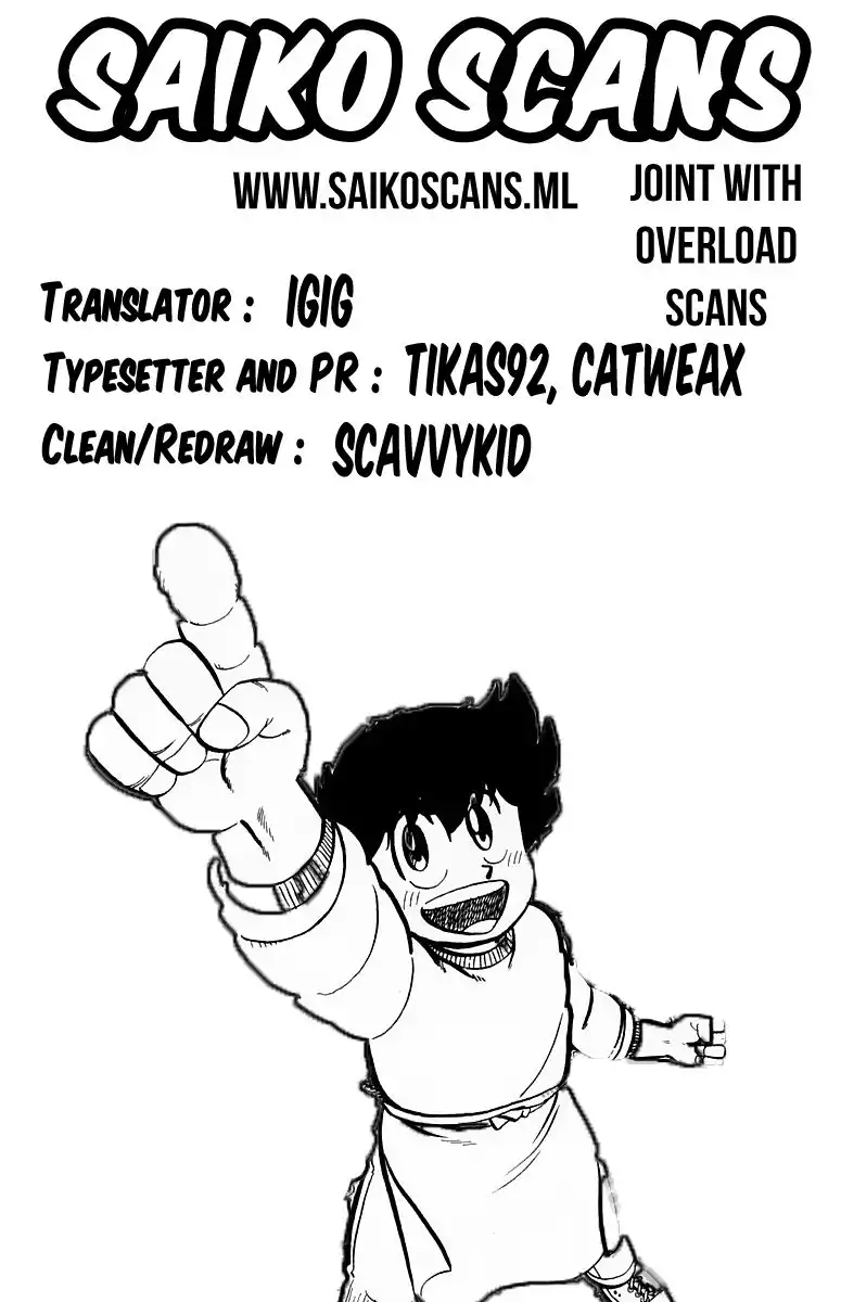 Mister Ajikko Chapter 45 25